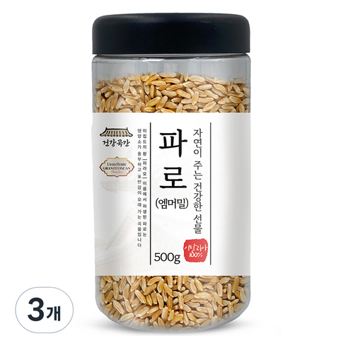 건강곡간 파로 엠머 밀, 500g, 3개