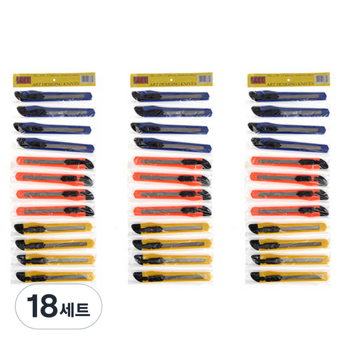 블루마토 커터칼 A세트 12p, 랜덤 발송, 18세트