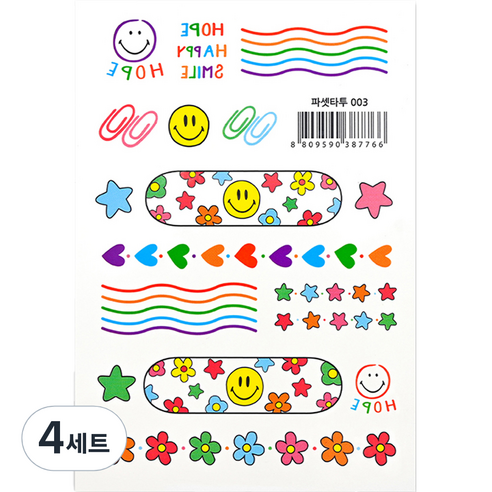 파셋 타투스티커 16종 세트, 파셋타투 003, 4세트