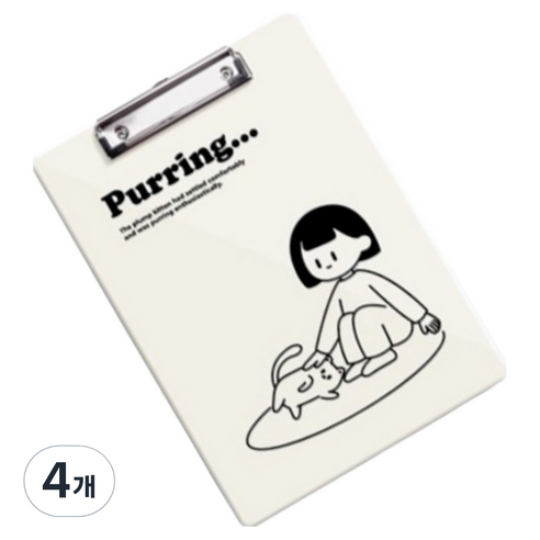꼬까 플레이트 글자판 클립보드 A4, 1 블랙, 4개