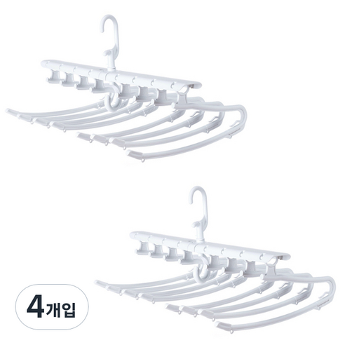 모벨리 8단 접이식 바지걸이, 화이트, 4개