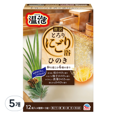 온포 탄산입욕제 히노끼시프러스, 5개, 480g