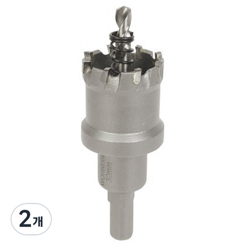 워크프로 초경홀소 초경홀커터 일체형 55mm WP403121, 2개