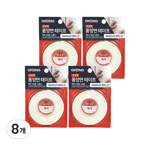 오공 초강력 폼양면테이프 백색 24mm x 2.5m, 8개