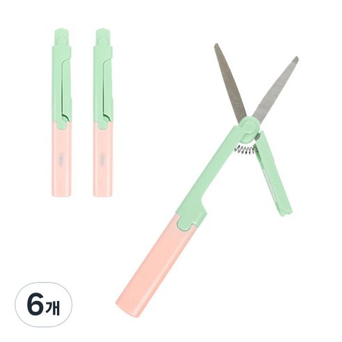 델리 마카롱 휴대용 안전캡 미니 가위 6076, 민트핑크, 6개