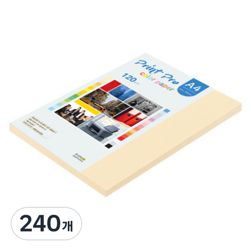 종이문화 프린트프로 칼라복사지 120g No 02 아이보리, A4, 240개