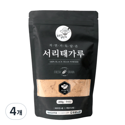 농부야부탁해 서리태가루, 300g, 4개