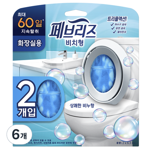 페브리즈 화장실용 방향제 비치형 상쾌한 비누향 본품 2개입, 12.6ml, 6개