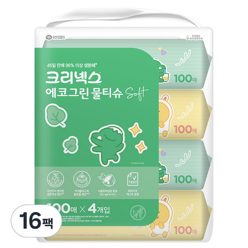 크리넥스 에코그린 소프트 물티슈 캡형, 100매, 16개