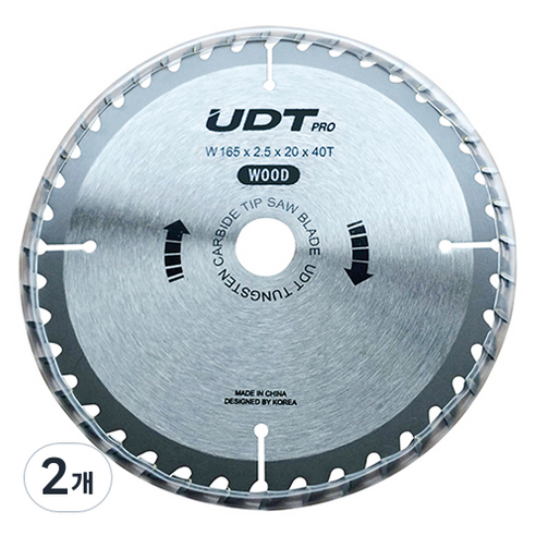 유디티 목재용 팁쏘 R 165 x 20 mm 509-6181, 2개