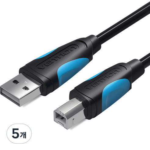 벤션 USB2.0 AM BM AB 케이블, 5개, 3m