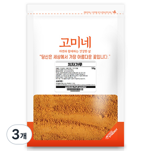 고미네 국산 치자가루, 50g, 3개