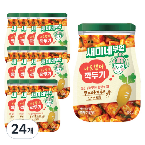 새미네부엌 깍두기 양념, 120g, 24개