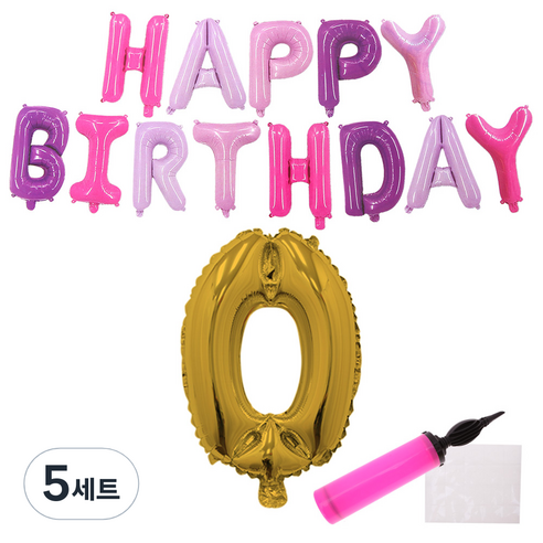 리빙다 퍼플톤 생일 풍선 세트, 랜덤발송(골드0, 메시지, 손펌프), 5세트