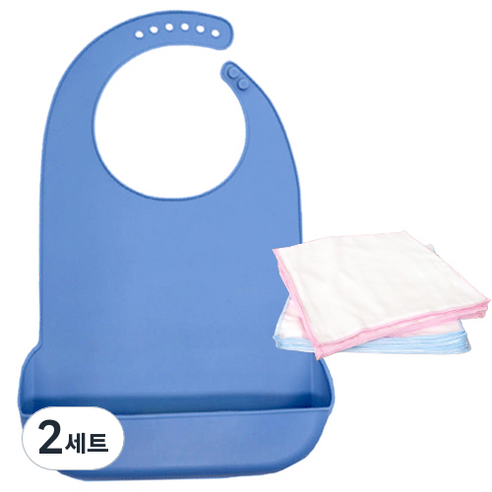 파라디 방수 성인용 턱받이 + 면손수건, 블루(턱받이), 랜덤발송(손수건), 2세트