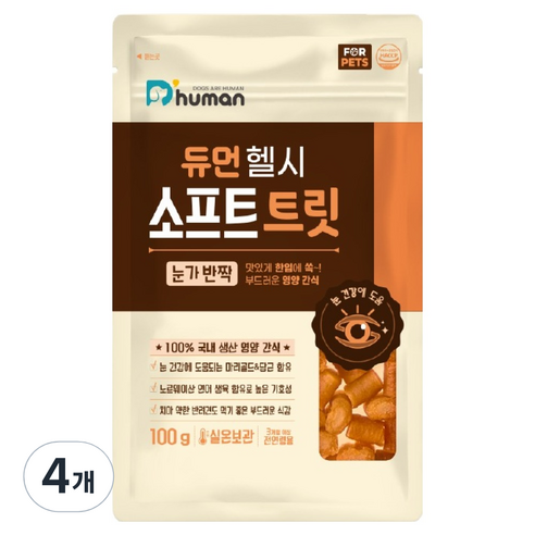 듀먼 반려동물 헬시 소프트 트릿 눈가반짝, 4개, 100g, 연어