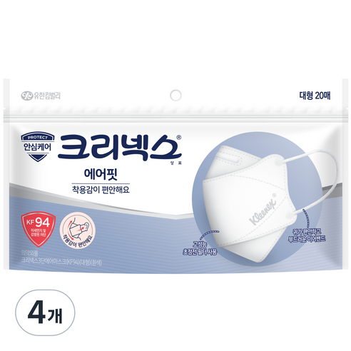 크리넥스 에어핏 마스크 대형 KF94, 20개입, 4개, 화이트