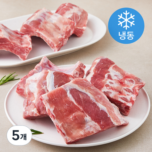 스페인산 돈등갈비 (냉동), 2kg, 5개