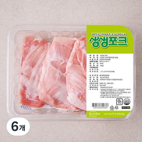 생생포크 한돈 통항정살 구이용 (냉장), 500g, 6개
