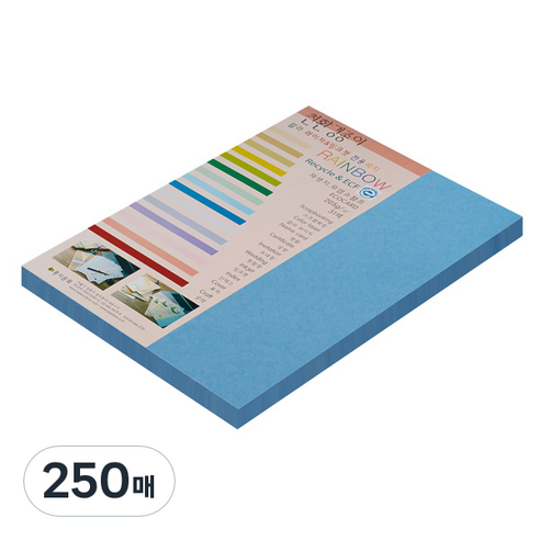 종이문화 친환경색지 레인보우카드 No.17 딥블루, 250매
