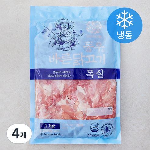 동우바른닭고기 닭목살 (냉동), 4개, 1kg