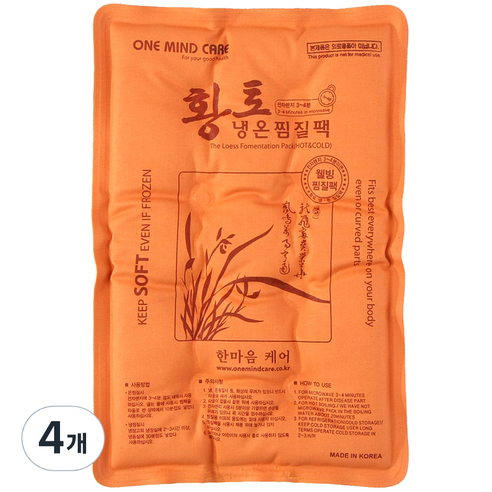 한마음케어 면 황토 냉온 찜질팩 일반형, 4개