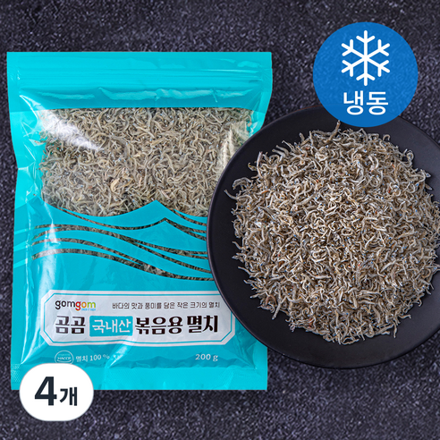곰곰 국내산 볶음용 멸치 (냉동), 200g, 4개