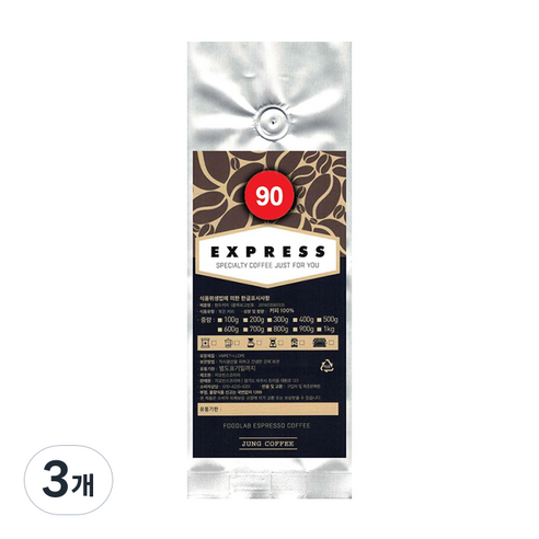 정커피 EXPRESS 90 분쇄커피, 500g, 3개, 핸드드립