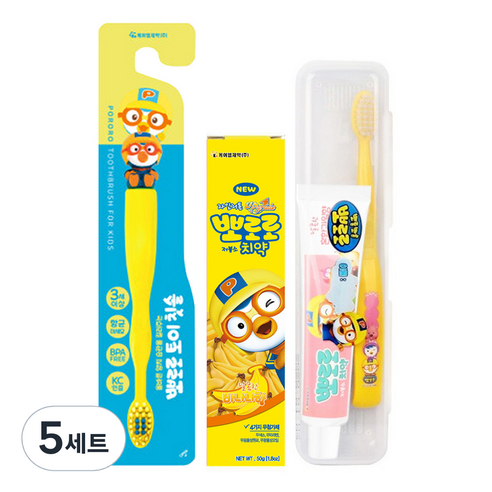 뽀로로 토이 유아 칫솔 + 저불소 치약 바나나향 50g + 칫솔 치약 세트 랜덤발송, 5세트