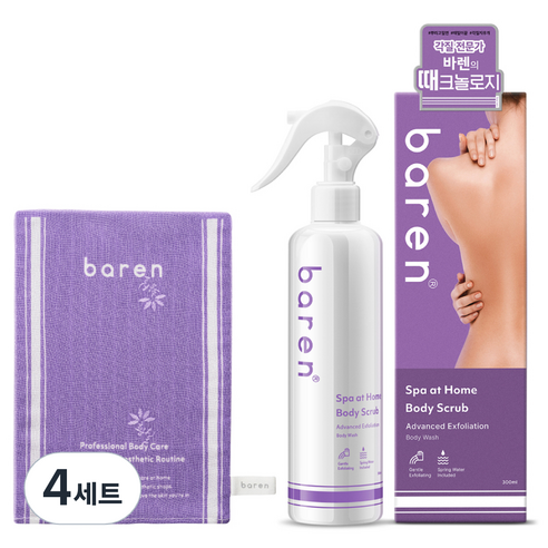 바렌 스파앳홈 온천수 때필링 바디스크럽 편백나무향 + 때밀이 장갑, 300ml, 4개