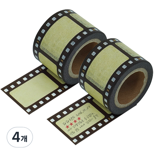 리훈 다정한마테 무비 마스킹테이프 30mm, 빈티지필름, 4개