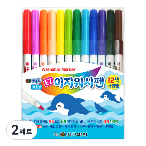 지구화학 이지워시 사인펜 12색, 혼합색상, 2개