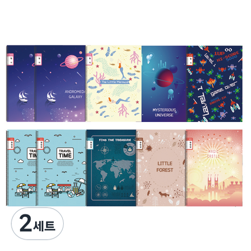 영아트 3-6일기장 + 3-6알림장 스프링노트 10p, 랜덤 발송, 2세트