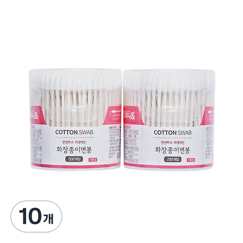 리빙웰 원통종이화장면봉, 200개입, 10개