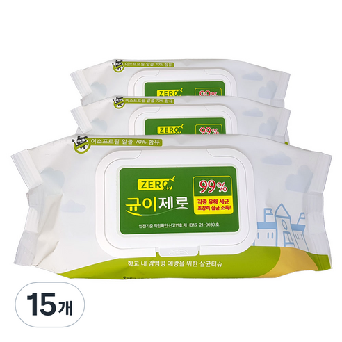 균이제로 살균 소독 티슈, 75매, 15팩