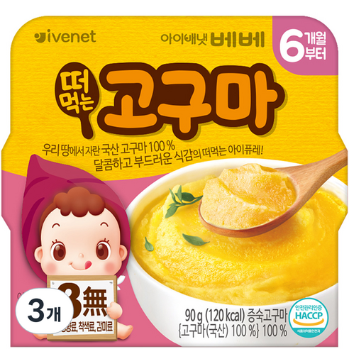 아이배냇 유아용 베베 떠먹는고구마 퓨레 90g, 고구마맛, 3개