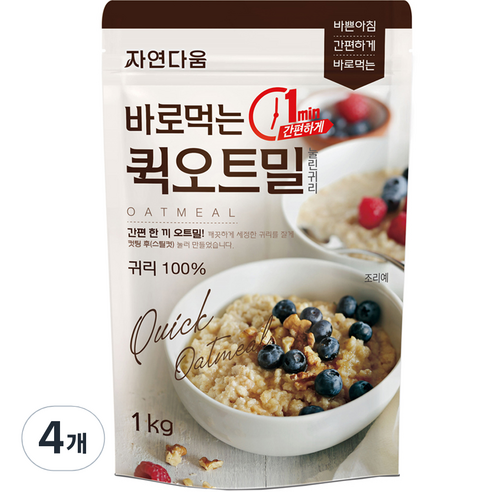 자연다움 바로먹는 퀵 오트밀, 1kg, 4개