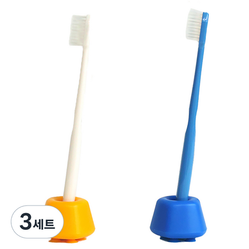 새드리 다용도 실리콘 캔디 칫솔꽂이 2종 세트, 망고, 마린블루, 3세트