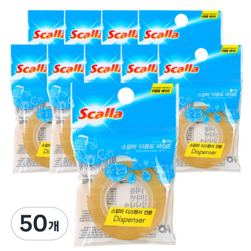 Scalla 골드테이프 리필 G1230R, 혼합색상, 50개