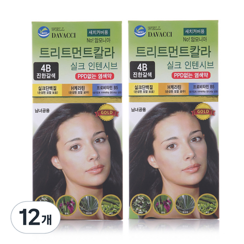 다바찌 실크트리트먼트, 4B 진한갈색, 12개