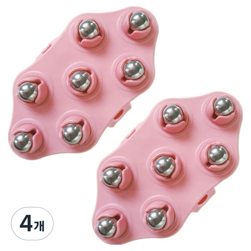 골드팡 승모근 마사지볼 롤러 목 어깨 마사지기, 4개, 핑크