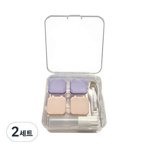 알럽뷰 휴대용 콤팩트 렌즈케이스 2p + 보관함 + 집게 2p 세트, 스퀘어 핑크퍼플, 2세트
