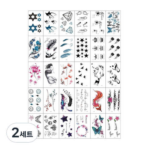 타투 스티커 30종 세트, C type 타투스티커 30종세트, 2세트