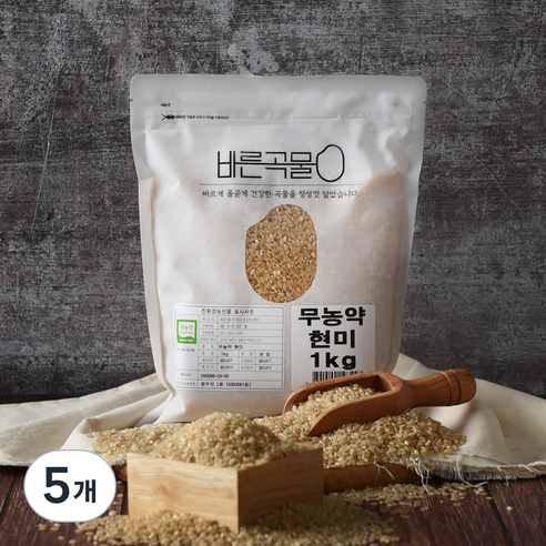 바른곡물 국산 무농약 현미, 1kg, 5개