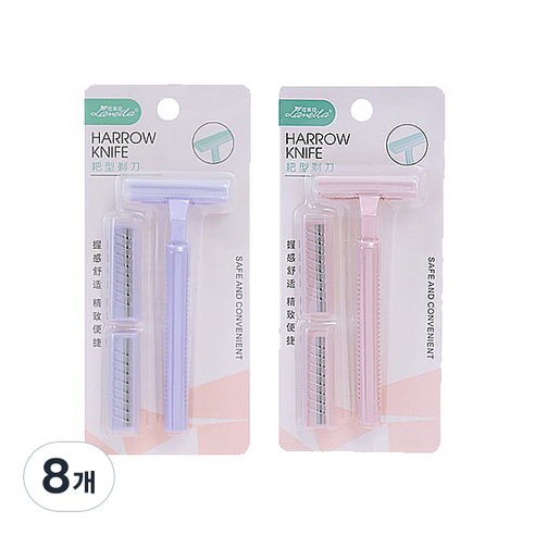ABM 여성제모기 2p 랜덤발송, 1세트, 8개