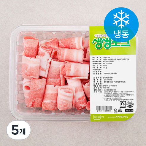생생포크 한돈 무연골 대패 삼겹살 (냉동), 500g, 5개