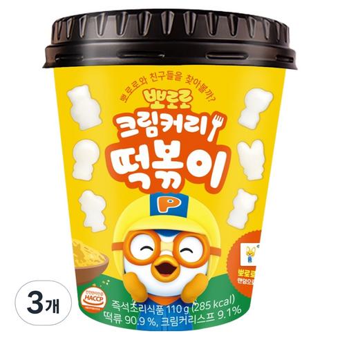 어니스트에프엔비 뽀로로 크림커리 떡볶이, 110g, 3개