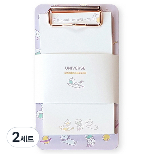 랑캣몰 부리 뜯어쓰는 메모지 + 클립보드 세트 100mm x 180mm, 유니버스 라벤더, 2세트