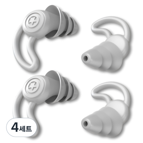 모나홈 3중 나노 실리콘 소음방지 차단 수면 이어플러그 모노그레이, 8개