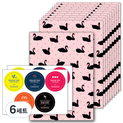 앤캐비넷 선물봉투 10p + 스티커 2p 세트, 블랙스완, 6세트